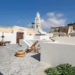 Di Capo - Santorini Old Winery Luxury Akrotírion